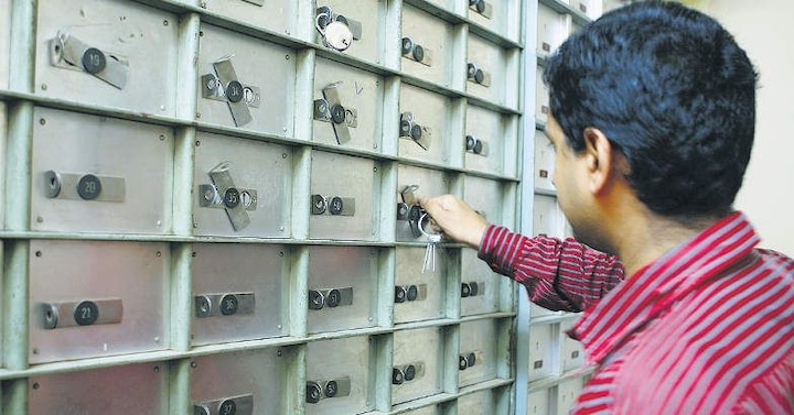 Change the rules of back locker, know the new rules here