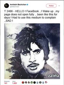 ફેસબુકથી નારાજ થયા અમિતાભ બચ્ચન, જાણો ક્યાં કરી ફરિયાદ