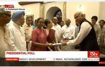 UPAના રાષ્ટ્રપતિ પદના ઉમેદવાર મીરા કુમારે ભર્યું ઉમેદવારી ફોર્મ, સોનિયા-મનમોહન સહિત અનેક નેતા રહ્યા હાજર