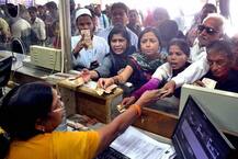 પ્રવાસીઓની ટિકિટ કેન્સલેશનમાંથી રેલવેએ કરી તગડી કમાણી