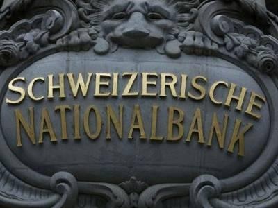Swiss Bank List Money of Indians increased in Swiss banks at a higher level in last 14 years Swiss Bank List: स्विस बैंकों में बढ़ा भारतीयों का पैसा, पिछले 14 साल के उच्च स्तर पर