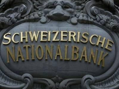 Indian Money In Swiss Banks Triples To Rs 37,600 Crore In 2024, Highest Since 2021: SNB Data