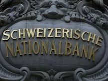 Swiss Bank List: स्विस बैंकों में बढ़ा भारतीयों का पैसा, पिछले 14 साल के उच्च स्तर पर