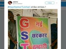 GST: \'ફુલ ફોર્મ\'માં જોવા મળ્યું ટ્વિટર, સોશિયલ મીડિયામાં છવાયા આ જોક્સ, જુઓ Pics