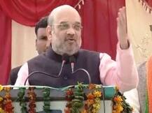 ગોવામાં બીફ બેન ભાજપના શાસન પહેલા હતું: અમિત શાહ