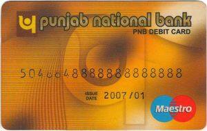  બેન્કે જણાવ્યું હતું કે, ડેબિટ કાર્ડ બદલવા માટેનો કોઇ ચાર્જ લાગશે નહી અને તમામ કાર્ડ ફ્રી રહેશે. બેન્કે પોતાના ગ્રાહકોને મોકલેલી સૂચનામાં જણાવ્યું હતું કે, જો તમારી પાસે મેસ્ટ્રો ડેબિટ કાર્ડ હોય તો તેને મફતમાં બેન્કની કોઇ પણ શાખામાં જઇને ઇએમવી ચિપ આધારિત નવા ડેબિટ કાર્ડમાં બદલાવી શકો છો. 