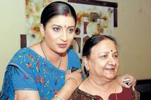 17 વર્ષ બાદ \'ક્યોકી સાસ ભી કભી બહુ થી’ની તુલસી કેટલી બદલાઈ, જુઓ તસવીરો