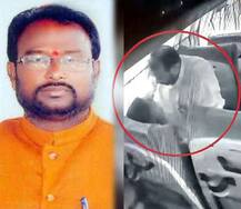 BJPના નેતાએ ચાલુ બસમાં યુવતી સાથે બાંધ્યા શારીરિક સંબંધ, વીડિયો થયો વાયરલ પછી શું આવ્યો વળાંક?