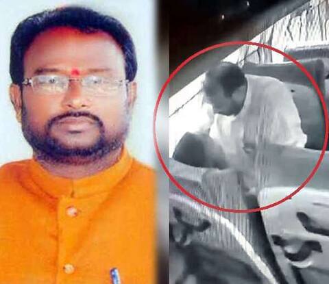 BJPના નેતાએ ચાલુ બસમાં યુવતી સાથે બાંધ્યા શારીરિક સંબંધ, વીડિયો થયો વાયરલ પછી શું આવ્યો વળાંક? BJPના નેતાએ ચાલુ બસમાં યુવતી સાથે બાંધ્યા શારીરિક સંબંધ, વીડિયો થયો વાયરલ પછી શું આવ્યો વળાંક?