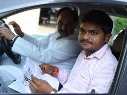 અમદાવાદ: પાટીદાર અનામત આંદોલનના પ્રણેતા હાર્દિક પટેલને કેન્દ્રમાં રાખી સુરતના પ્રોડ્યુસરે ગુજરાતી ફિલ્મ પાવર ઓફ પાટીદાર ફિલ્મ બનાવી હતી. પરંતુ આ ફિલ્મ સરકારે રિલિઝ થવા દીધી નહોતી. આખરે આ ફિલ્મના પ્રોડ્યુસરે રાહુલ ગાંધીને પત્ર લખીને આ ફિલ્મ રિલિઝ થાય તે માટે મદદ માંગી છે.