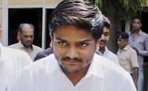 હાર્દિક પર બનેલી ફિલ્મ પર સરકારે લગાવી રોક, પ્રોડ્યુસરે કોની માંગી મદદ