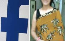 અમદાવાદઃ યુવકે ફેક ફેસબુક એકાઉન્ટ બનાવી પત્નિની ભાભીને કોલગર્લ દર્શાવી, જાણો કેમ ?