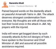 અમરનાથ આતંકી હુમલાની મોદી સહિતના નેતાઓ કડક શબ્દોમાં કરી નિંદા, જાણો શું કહ્યું....