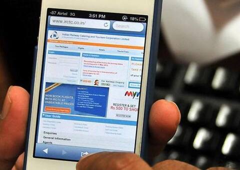 ટૂંકમાં જ રેલવે એપથી બુક થઈ શકશે ફ્લાઈટ ટિકિટ, આવી રહી છે નવી એપ ટૂંકમાં જ રેલવે એપથી બુક થઈ શકશે ફ્લાઈટ ટિકિટ, આવી રહી છે નવી એપ
