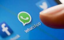 હવે WhatsApp દ્વારા કોઈપણ પ્રકારની ફાઈલ મોકલી શકાશે, જાણો કેવી રીતે