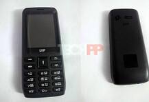 સામે આવી Reliance Jio 4G VoLTE ફીચરફોનની નવી તસવીરો, જાણે શું હશે સ્પેસિફિકેશન...