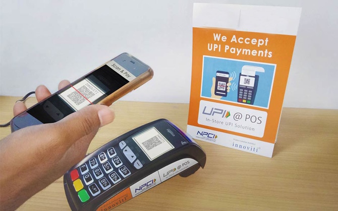 Digital transactions Surges due to UPI As transactions value worth 2330 lakh crore rupees recorded by January 2025 UPI के चलते डिजिटल पेमेंट ट्रांजैक्शन में जोरदार उछाल, जनवरी 2025 तक 2,330 लाख करोड़ रुपये के हुए लेन-देन