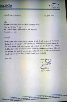 રૂપાણી સરકારે શંકરસિંહ બાપુને મહાત્મા મંદિરમાં બર્થ ડે સેલિબ્રેશનનું સંમેલન કરવા દેવાની કેમ ના પાડી ? જાણો વિગત