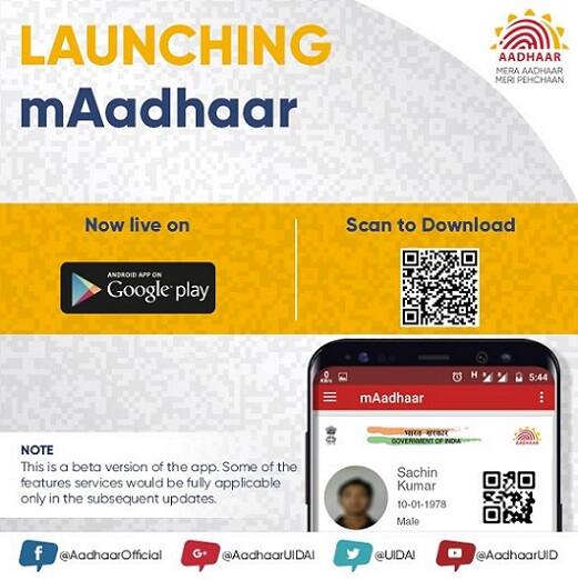 આધાર વેરિફાઈડ એકાઉન્ટથી કરવામાં આવેલ ટ્વિટમાં કહેવામાં આવ્યું છે કે, #mAadhaar લોન્ચ કરવામાં આવી છે. એન્ડ્રોઇડ પર ચાલનારી આ એપ ગૂગલ પ્લે પર ઉપલબ્ધ છે.