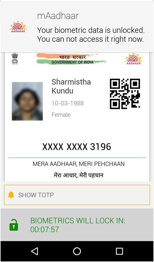 TOTPની સુવિધા પણ સુરક્ષાને ધ્યાનમાં રાખીને આપવામાં આવી છે. TOTP એટલે કે Time-based One-Time Password જનરેટ થશે. યૂઝર્સ પોતાના પ્રોફાઈલને અપડેટ પણ કરી શકશે.