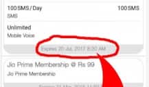 શું તમે જિઓનું 303 રૂપિયાનું રિચાર્જ કરાવ્યું હતું, તો તમને વધુ 28 દિવસ સુધી મળશે ફ્રી સુવિધાઓ