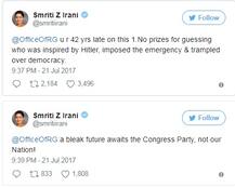 \'તમે 42 વર્ષ મોડા પડ્યા છો\', રાહુલ ગાંધીને સ્મૃતિ ઈરાનીનો વળતો જવાબ