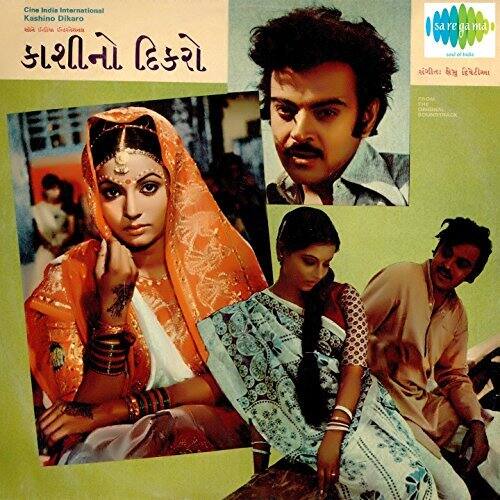 પોતાની સમગ્ર કારકિર્દી દરમ્યાન હર્ષિદાબેનને ગુજરાત સરકારે પાંચ વખત વિવિધ ગુજરાતી ફિલ્મો માટે શ્રેષ્ઠ પાર્શ્વગાયિકાનો ખિતાબ આપ્યો હતો. “મારી શેરીએથી કાનકુંવર આવતા રે લોલ”, “પિયુ મારો લીલો લજામણીનો છોડ”, “હજુ રસભર રાત તો બાકી રહી ગઈ”, “હું તો ગઈ તી મેળામાં”, “મારો સોનાનો ઘડુલીયો રે”, અને “ગોરમાને પાંચે આંગળીઓ પૂજ્યા” હર્ષિદાબેનના ખૂબજ લોક પ્રિય ગીતો રહ્યા છે.
