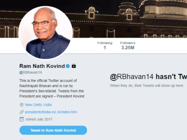  આપણામાંથી ઘણાં લોકને ખબર નહીં હોય કે રાષ્ટ્રપતિ કઈ વ્યક્તિને ફોલો કરે છે. કોવિંદ બીજી કોઈ વ્યક્તિ નહીં પરંતુ પૂર્વ રાષ્ટ્રપતિ પ્રણબ મુખર્જીને ફોલો કરે છે. જે પેજને રાષ્ટ્રપતિ ફોલો કરે છે તે પ્રણભ મુખર્જીનું રાષ્ટ્રપતિ તરીકેનું આર્કાઈવ્ડ પેજ છે. આ પેજ પર પૂર્વ રાષ્ટ્રપતિ પ્રણબ મુખર્જીના તમામ ભાષણો અને ટ્વિટનું સંકલન છે. આ પેજ પર તમને પૂર્વ રાષ્ટ્રપતિના કાર્યકાળ સાથે જોડાયેલ તમામ તસવીરો, વીડિયો અને ભાષણ મળી જશે.