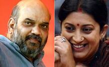 ગુજરાતથી રાજ્યસભાની ચૂંટણી લડશે અમિત શાહ અને સ્મૃતિ ઈરાની