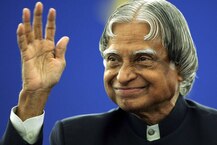 શ્રદ્ધાંજલિઃ \'મિસાઈલ મેન\' APJ અબ્દુલ કલામની ઉપલબ્ધિઓ અને સન્માન