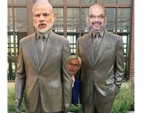 બિહારમાં ફરી નીતિશ સરકાર, લોકોએ આ રીતે ઉડાવી મજાક!