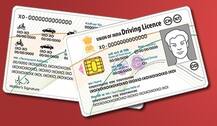 Driving License की वैलिडिटी खत्म होने वाली है? ये है ऑनलाइन रिन्यू कराने का आसान तरीका