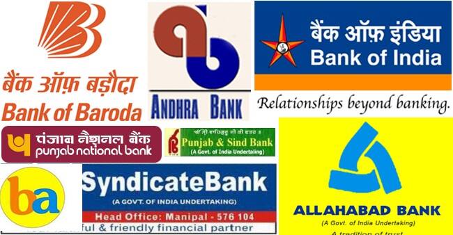 કેગે સંસદમાં રજૂ પોતાના અહેવાલમાં કહ્યું કે, અત્યાર સુધી જાન્યુઆરી 2015થી માર્ચ 2017 સુધી સાર્વજનિક ક્ષેત્રની બેંકોએ બજારમાંથી માત્ર 7726 કોરડ રૂપિયાની મૂડી મેળવી છે. તેનાથી 2019 સુધી એક લાખ કરોડ રૂપિયાથી વધારેની રકમ મેળવવાની શક્યતાને લઈને આશંકા છે. અહેવાલ અનુસાર નાણાંકીય સેવા વિભાગે કેગને જૂન 2017માં જાણકારી આપી હતી કે બજાર દ્રષ્ટિકોણ ખાસ કરીને બેંક શેરને લઈને ખૂબ જ ઉત્સાહિત છે. તેમણે કહ્યું કે, મજબૂત અને મોટી સરકારી બેંકોના શેર બજારમાં 52 સપ્તાહની ટોચ પર છે.