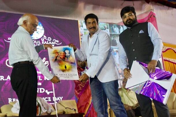 જણાવી દઈએ કે, મિસાઈલ મેનના નામથી પ્રસિદ્ધ અબ્દુલ કલામ એક વૈજ્ઞાનિક પણ હતા. કલામે વિજ્ઞાનના વ્યવસ્થાપનના રૂપમાં ચાર દાયકા સુધી ડિફેન્સ રિસર્ચ એન્ડ ડેવલપમેન્ટ ઓર્ગેનાઈઝેશન (ડીઆરડીઓ) અને ઈસરો સંભાળ્યુ હતું. ભારતના નાગરિક અંતરિક્ષ કાર્યક્રમ અને સૈન્ય મિસાઇલના વિકાસના પ્રયત્નમાં પણ સામેલ હતા.