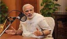 MannKiBaat: PM મોદીએ કહ્યું- એક મહિનામાં જોવા મળી રહ્યા છે GSTના ફાયદા