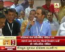 ગુજરાતમાં પૂરમાં લોકો મરી રહ્યાં હતા ત્યારે ભાજપ કોંગ્રેસ તોડવામાં વ્યસ્ત: શક્તિસિંહ ગોહીલ