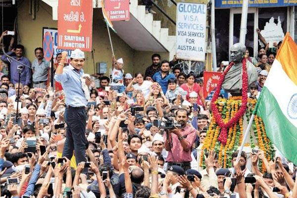 પાટીદાર અનામત આંદોલન સમિતિ(પાસ)ના કન્વીનર હાર્દિકના જણાવ્યા અનુસાર અલગ-અલગ માંગણીઓ સાથે શરૂ થયેલું આ આંદોલન યેનકેન પ્રકારે સંકેલી લેવાય તે માટે રાજ્ય સરકાર અને ભાજપ તરફથી તમામ પ્રકારના પ્રયાસો થયા છે અને આ આંદોલનમાં ૧૩ જેટલા યુવાનોની આહુતિ લેવાઇ છે. 
