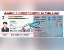 ஜன.1 முதல் புது விதிகள்; ஆதார்- பான் இணைச்சுட்டீங்களா? இத்தனை பிரச்சினை வருமா? உடனே என்ன செய்யணும்?
