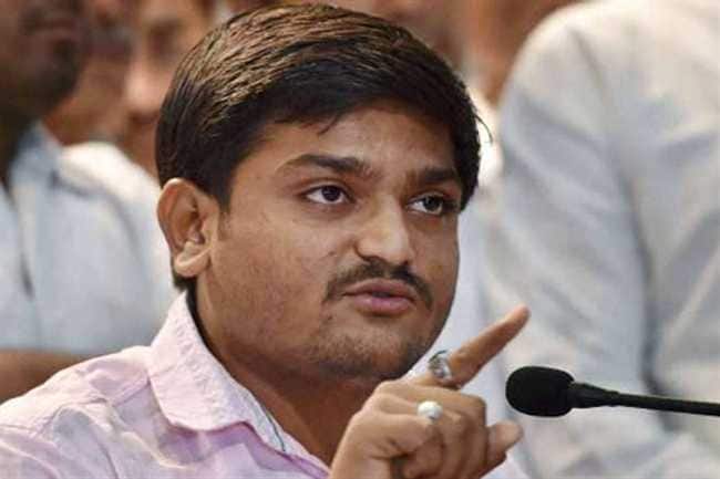 આ ઉપરાંત 26 ઓગષ્ટે પાટણ ખાતે 'પાટીદાર શહિદ દિન' મનાવાશે. જેમાં 50 હજાર પાટીદારો ઉમટી પડશે તેમ હાર્દિક પટેલે જણાવ્યું છે. બે વર્ષ પહેલાં 25 ઓગસ્ટે અમદાવાદના જીઆઈડીસી ગ્રાઉન્ડમાં હાર્દિક પટેલે 25 લાખ પાટીદારોને એકઠા કરીને શક્તિ પ્રદર્શન કર્યું પછી અનામત આંદોલન ભડક્યું હતું.