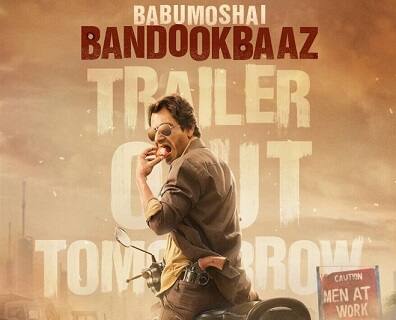 નવી દિલ્લી: બૉલીવુડના સુપરસ્ટાર શાહરુખાનની ફિલ્મ ‘જબ હેરી મેટ સેજલ’ બાદ હવે સેંસર બોર્ડે નવાજુદ્દીન સિદ્દીકીની આગામી ફિલ્મ ‘બાબુમશાય બંદૂકબાજ’ પર પણ કાતર ફેરવી છે. સેંસર બોર્ડે આ ફિલ્મને ‘એ’ સર્ટિફિકેટ માટે 48 સીન પર કટ મારવા કહ્યું છે. સેંસર બોર્ડના આ નિર્ણય પર ફિલ્મ નિર્માતા કુશાલ નંદી અને નવાજુદ્દીન સિદ્દીકીએ નારાજગી વ્યક્ત કરી છે.