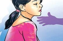 અ\'વાદઃ કારમાં આવતો નબીરો મારી દીકરીના ફોટા વાયરલ કરવાની ધમકી આપે છે, પિતા પોલીસ સ્ટેશનમાં વર્ણવી વ્યથા