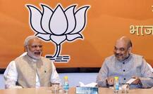 ઉપરાષ્ટ્રપતિની ચૂંટણી પહેલા આજે એનડીએના સાંસદોને સંબોધશે વડાપ્રધાન નરેન્દ્ર મોદી