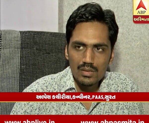  સામે પક્ષે ધર્મેન્દ્ર પટેલે ફરિયાદમાં નોંધાવ્યું કે, 'પાસ'ના એક કાર્યકર યુવતીએ ધર્મેન્દ્રને ફોન કરીને 'પાસ'ના કન્વીનર અલ્પેશ કથીરિયા સામે ફરિયાદ કરી હતી. સૌરાષ્ટ્રની 20 વર્ષની યુવતીએ દાવો કર્યો હતો કે, કથીરિયાએ લગ્ન કરવાની લાલચ આપીને તેની સાથે પ્રેમસંબંધ બાંધ્યો અને પછી દગો દીધો છે.