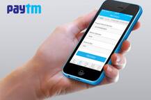 હવે તમારા મોબાઈલ ફોનબુકથી Paytm કરો, કંપનીએ શરૂ કરી નવી મની ટ્રાન્સફર સર્વિસ