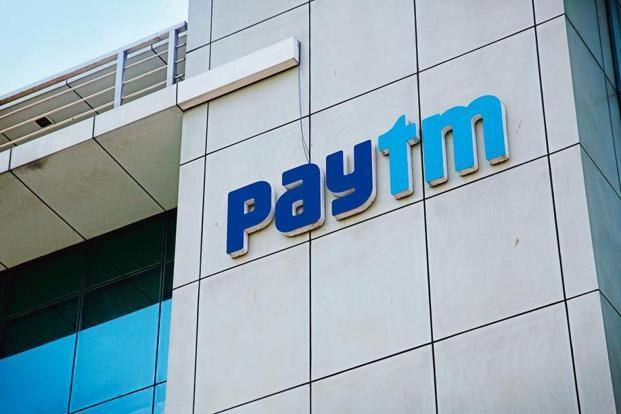  હાલમાં જ સમાચાર આવ્યા હતા કે Paytm ફેસબુકને ટક્કર આપવા માટે વ્હોટ્સએપ જેવી ઇન્સટ્ન્ટ મેસેન્જિંગ સર્વિસ શરૂ કરવાની તૈયારી કરી રહ્યું છે. કહેવાય છે કે પેટીએમ આ ફીચર આવનારા સપ્તાહમાં રજૂ કરી શકે છે. ઉપરાંત પેટીએમ થોડા સમય પહેલા એક રૂપિયામાં ગોલ્ડ યોજના પણ શરૂ કરી ચૂકી છે. જેને સારો રિસ્પોન્સ મળ્યો છે.