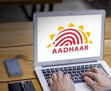 હવે મૃત્યુની નોંધણી માટે પણ AADHAR જરૂરીઃ આધાર વગર નહીં મળે ડેથ સર્ટિફિકેટ