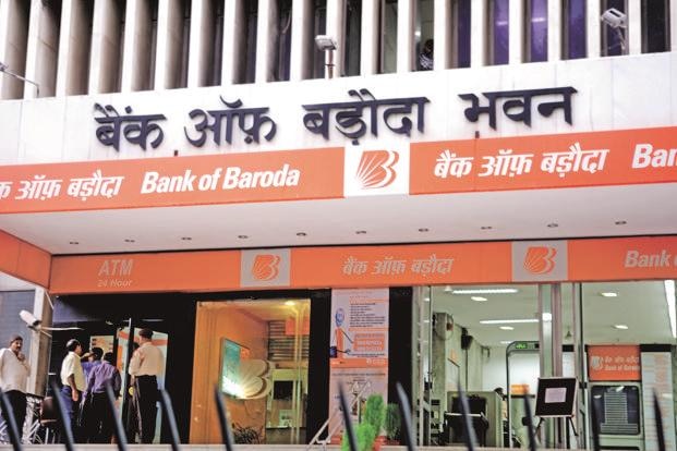 Bank Of Baroda Update: बैंक ऑफ बड़ौदा ने महंगा किया कर्ज, 12 जुलाई से नई दरें लागू, जानें डिटेल्स