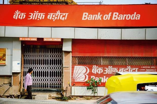 Bank of Baroda Hikes MCLR: बैंक ऑफ बड़ौदा ने बढ़ा दिए MCLR रेट्स, जानें अब कितना देना होगा लोन पर ब्याज 