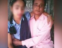શિક્ષકની વિદ્યાર્થીની સાથેની અશ્લિલ તસવીરો FB પર થઇ વાયરલ, કરાઇ ધરપકડ