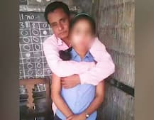 શિક્ષકની વિદ્યાર્થીની સાથેની અશ્લિલ તસવીરો FB પર થઇ વાયરલ, કરાઇ ધરપકડ